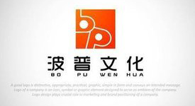 波普文化-封闭无尘充填封口机