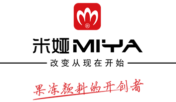 米娅文化- 液体灌装机